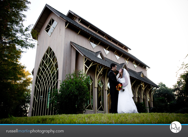 Gainesville Wedding Photographer