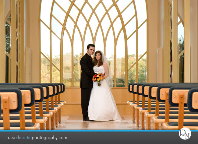 Gainesville Wedding Photographer