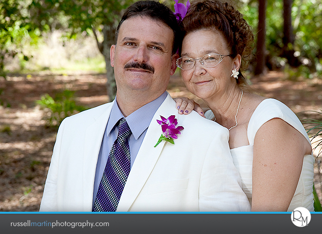 Quaker Wedding Photographer