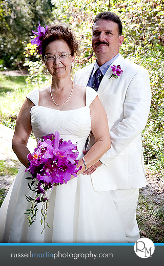 Quaker Wedding Photographer