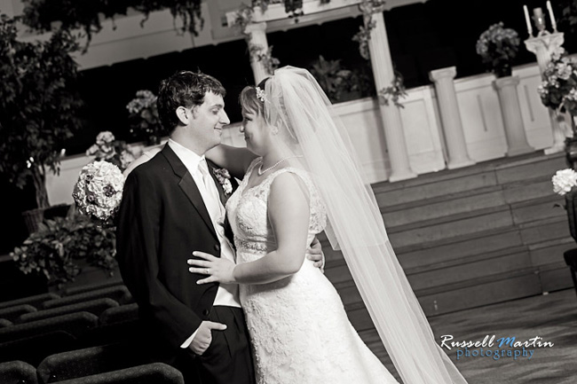 Gainesville Wedding Photographer