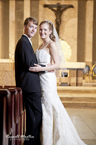 Gainesville Wedding Photographer