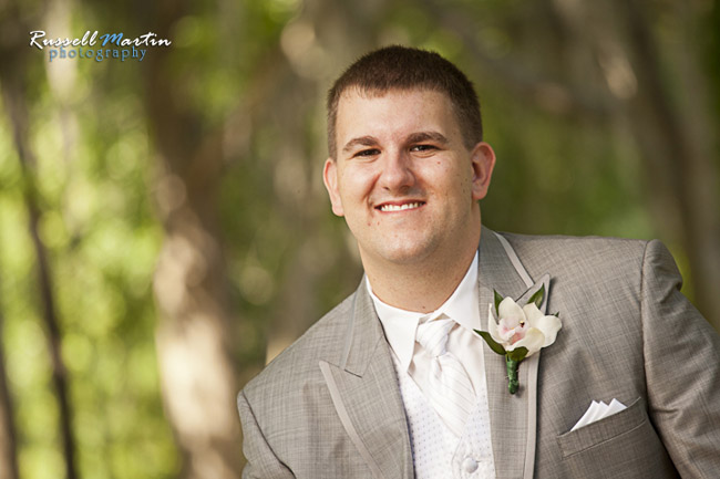Gainesville Wedding Photographer