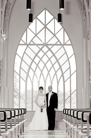 Gainesville Wedding Photographer