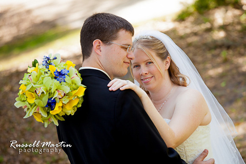 Haile Plantation Wedding Gainesville