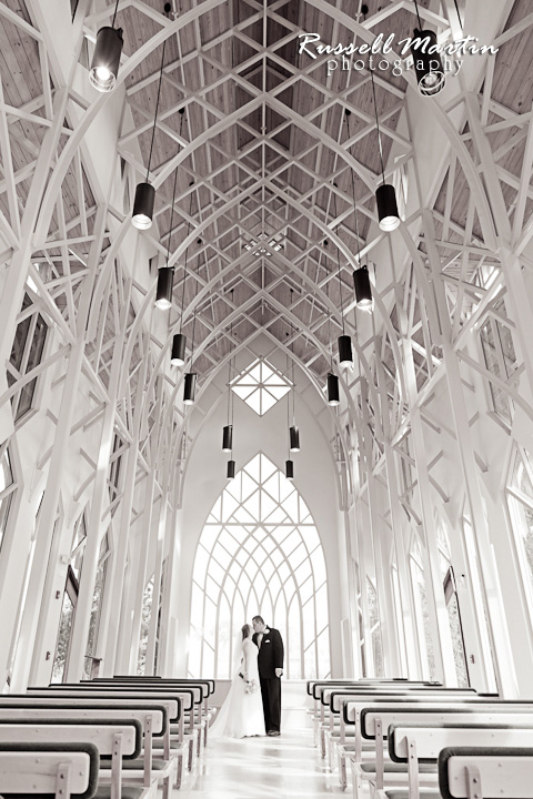 Gainesville Wedding Photographer, Baughman Center Wedding